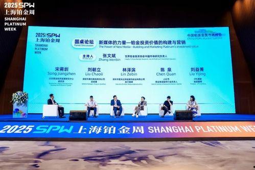 东太湖论坛新闻爆料标准,严守标准，确保新闻报道真实、客观、公正