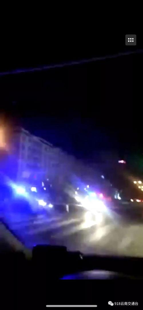 今日昆明最新爆料视频,揭秘城市新动态与热点事件